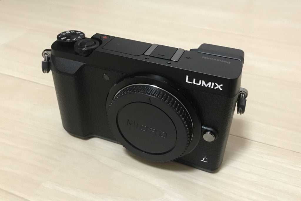 Panasonic LUMIX DMC-GX7MK2
