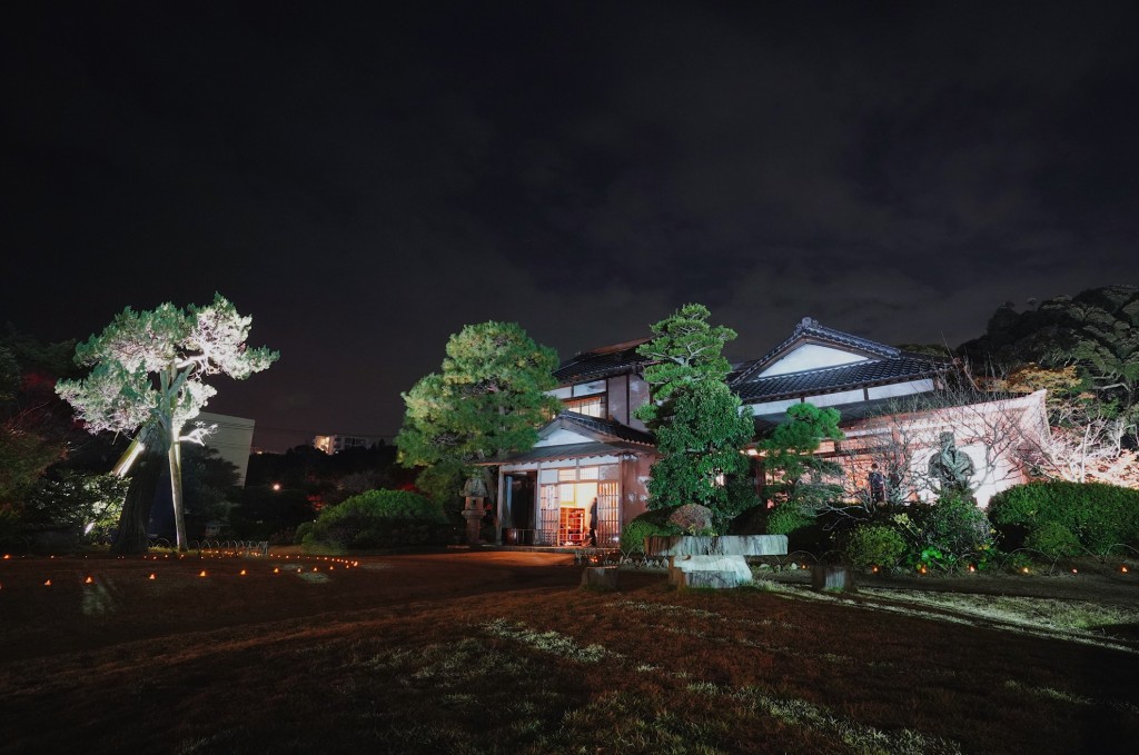 長府庭園