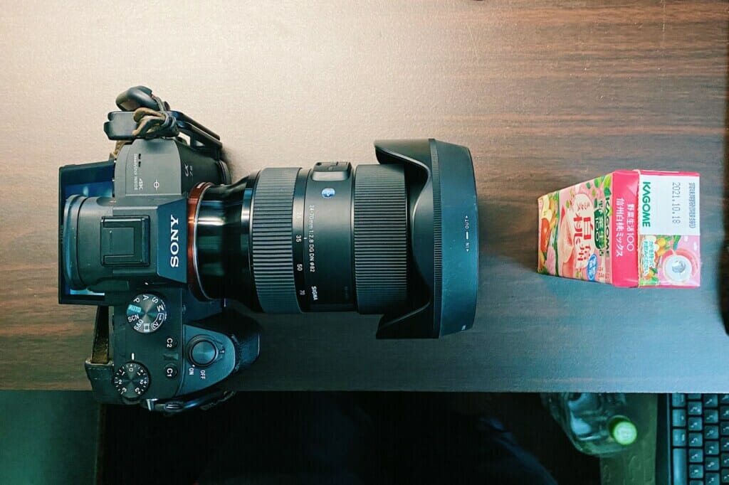 SIGMA 24-70mm F2.8 DG DN 35mmでの最短撮影距離