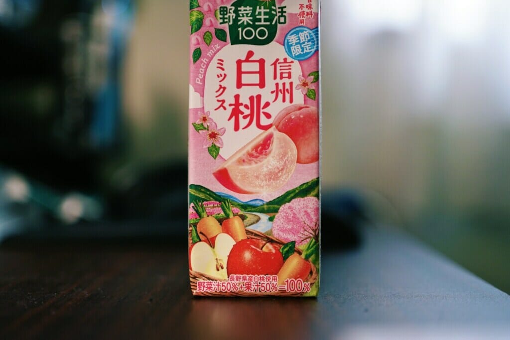 35mm F2 DG DN最短撮影距離での撮影イメージ