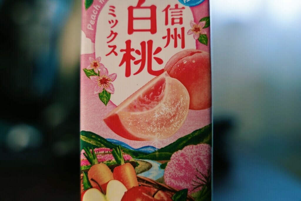 SIGMA 24-70mm F2.8 DG DN 35mmでの最短撮影距離撮影画像