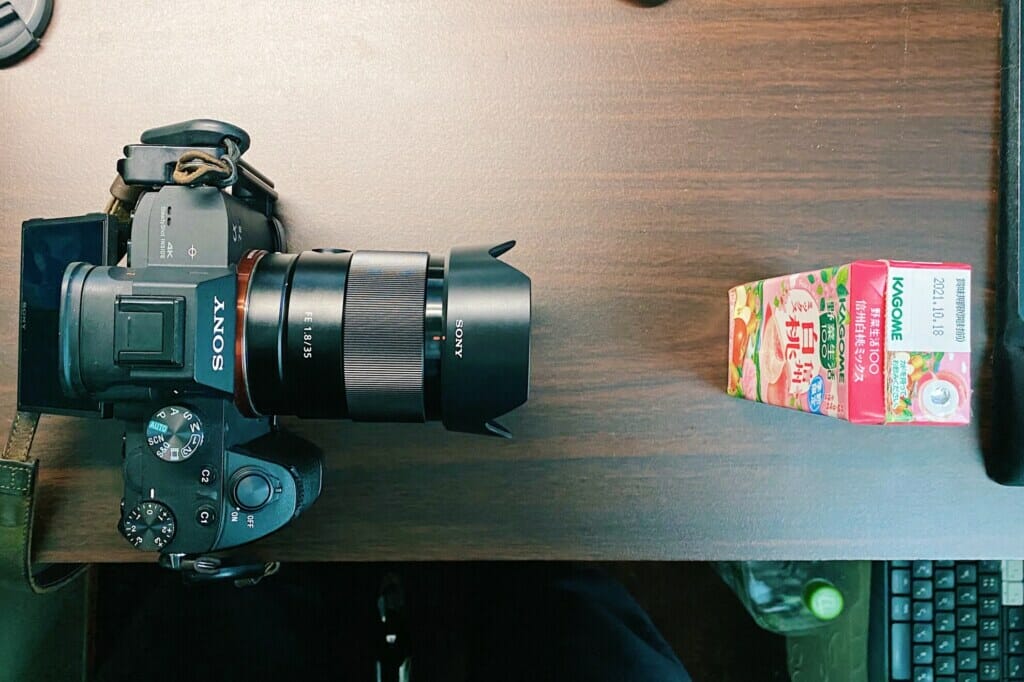 FE 35mm F1.8の最短撮影距離は22cm