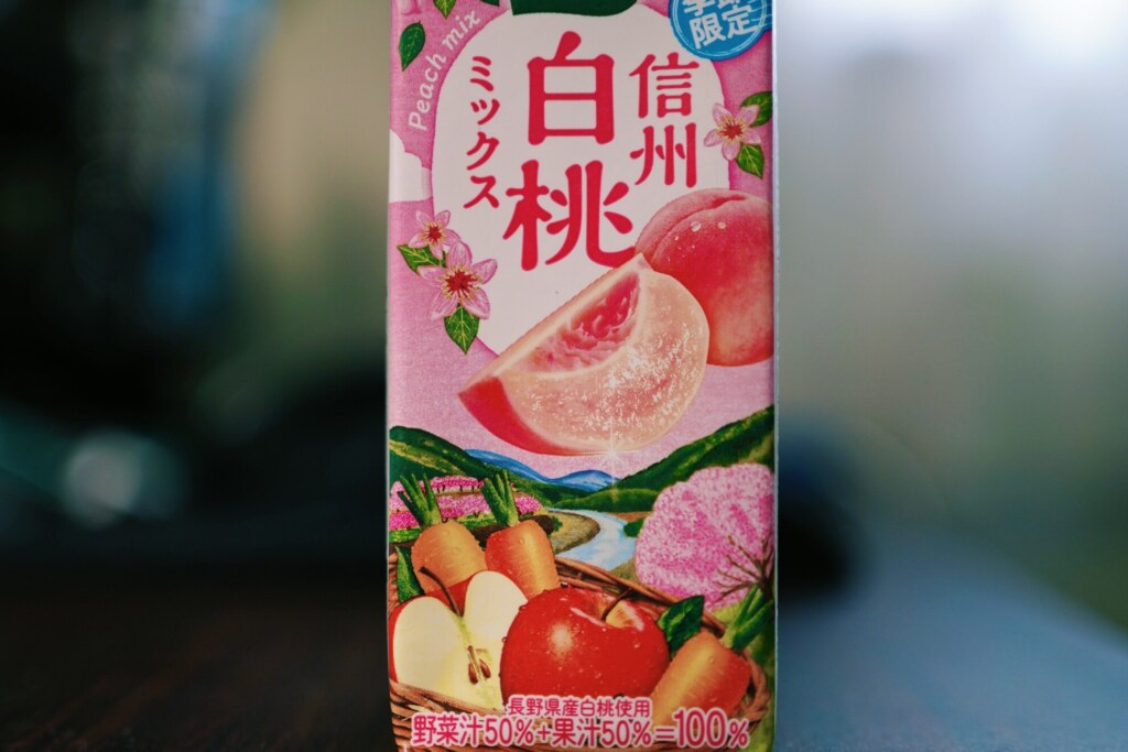 FE 35mm F1.8最短撮影距離で撮影した写真